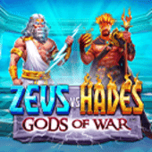 Zeus Vs Hades
